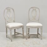 1538 5039 CHAIRS